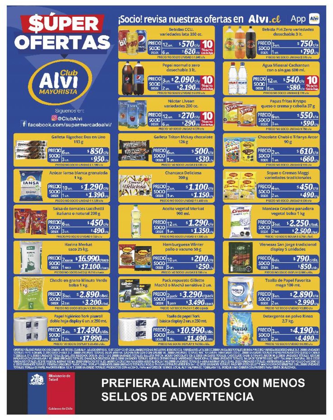 Alvi P Gina Avisos Premium Viernes De Julio De