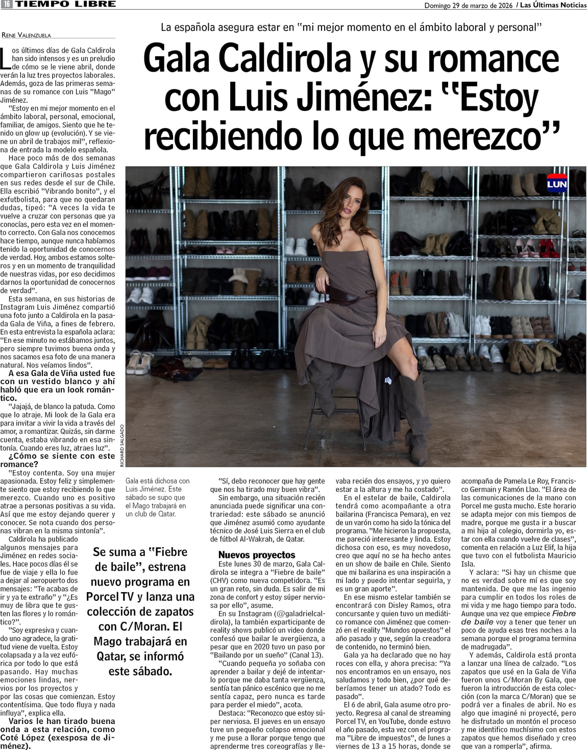 www.lun.com